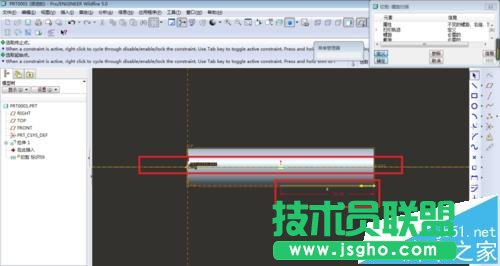 proe5.0怎么画螺纹