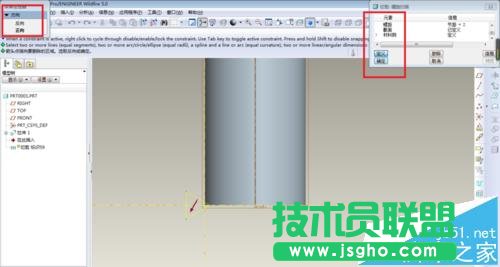 proe5.0怎么画螺纹