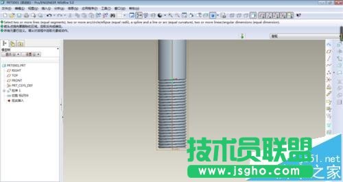 proe5.0怎么画螺纹
