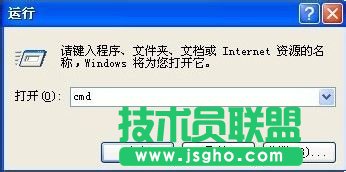 电脑系统之家xp最新系统不能识别u盘