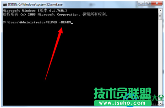 一键重装系统