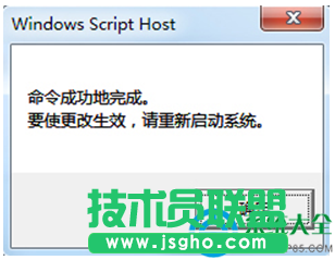 一键重装系统