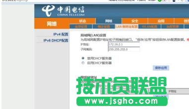 电信光猫与tplink路由器怎么连接