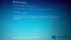 Win8.1蓝屏错误代码0xc0000034的怎么修复？