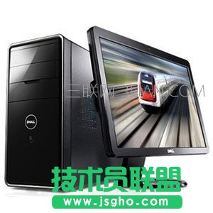 电脑突然运行很慢怎么解决 三联