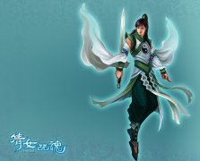 《倩女幽魂2》老玩家的经验之谈