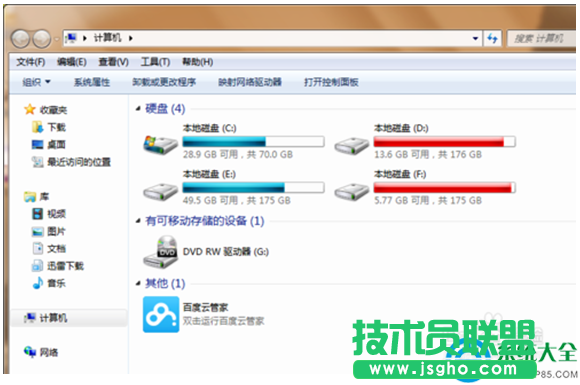 一键重装系统