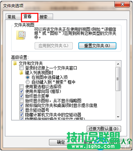 一键重装系统