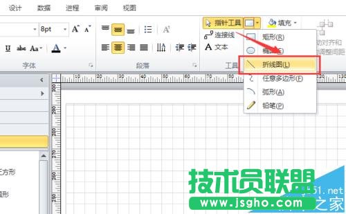 visio怎么绘制几何函数图