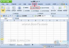 wps取消绘图网格在哪里
