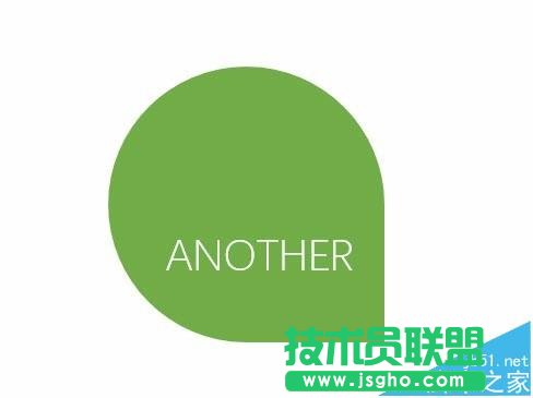 PPT如何设置文字跟随图形线条排列 三联