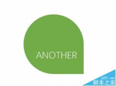 PPT如何设置文字跟随图形线条排列