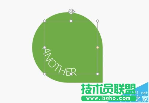 PPT如何设置文字跟随图形线条排列