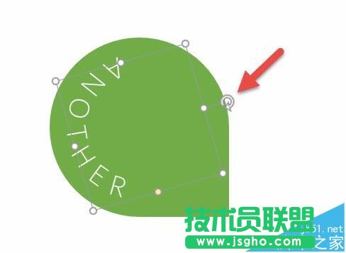PPT如何设置文字跟随图形线条排列