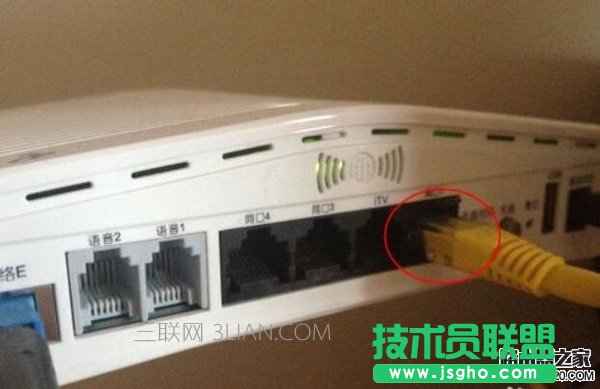 电信光猫怎么开无线网 三联