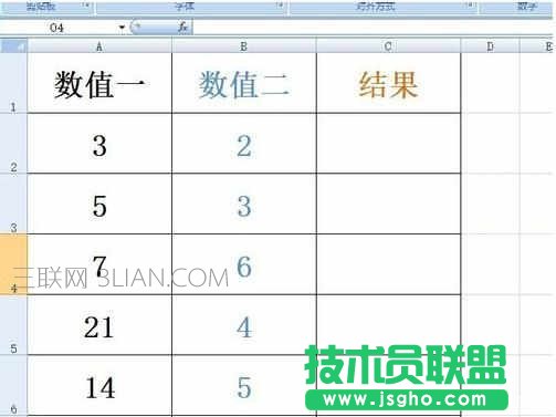 如何用excel做除法教程 三联