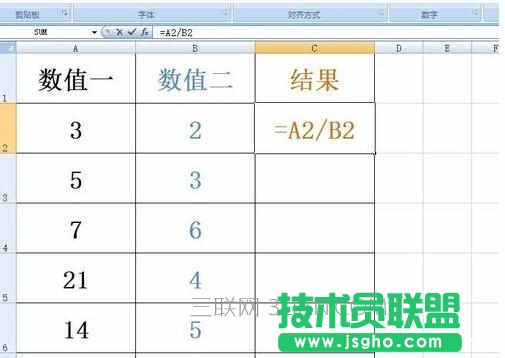 如何用excel计算除法的教程