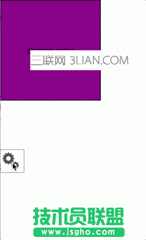 javascript获取内联样式与嵌入式样式代码实例