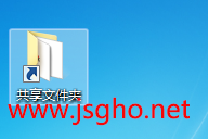 技术员联盟：共享文件夹无法打开的解决方法