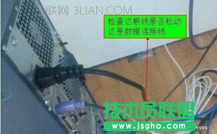 台式机电脑黑屏的原因