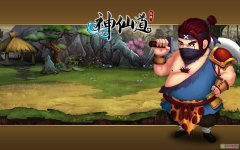 《神仙道》伙伴百炼壶进阶详细攻略