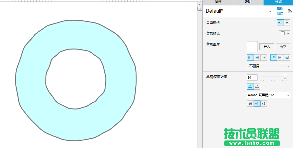 Axure RP 8怎么画游泳圈图形