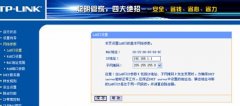 tplink双路由系统怎么设置