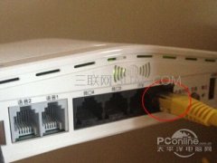电信无线光猫怎么设置