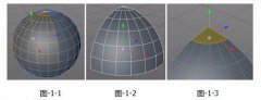 C4D怎么绘制发光小球渲染GI