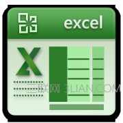 excel是什么意思