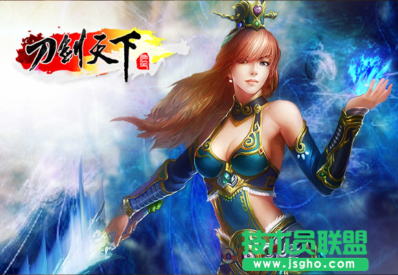 《刀剑天下》如何快速升级