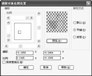 CAD如何渲染玻璃材质的水杯模型