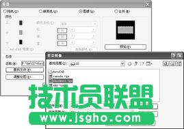 CAD如何渲染玻璃材质的水杯模型