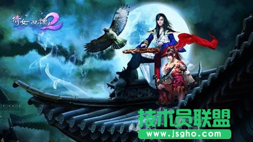 《倩女幽魂2》69级魅者PK心得分享