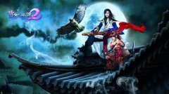 《倩女幽魂2》69级魅者PK心得分享
