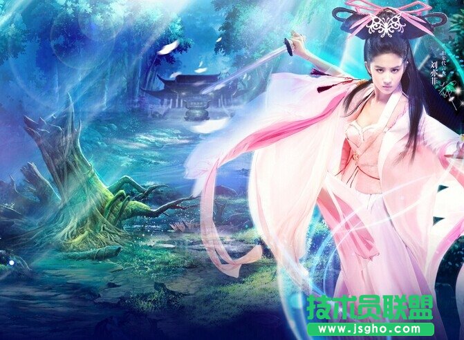 《倩女幽魂2》跑商心得心得分享