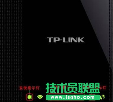 tplink路由器如何设置静态ip
