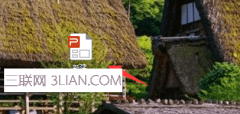 ppt设置文字出现顺序，ppt设置文字出场顺序