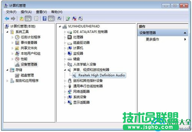 一键重装系统
