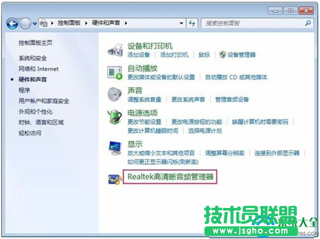 一键重装系统