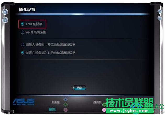 一键重装系统
