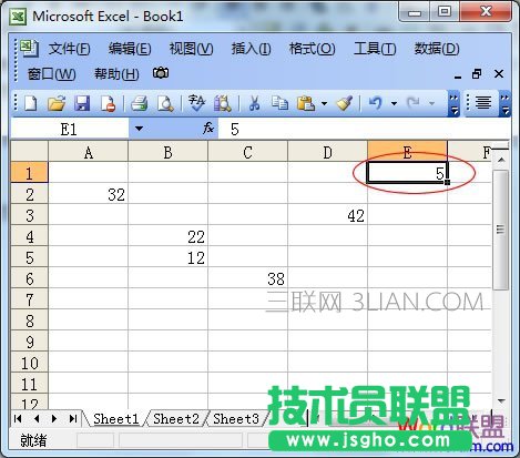 Excel所有单元格同时进行“加减乘除”多个运算 三联