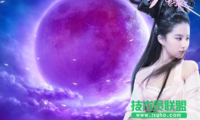 《倩女幽魂2》异人PK心得分享