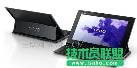 win8电脑卡慢怎么处理 三联