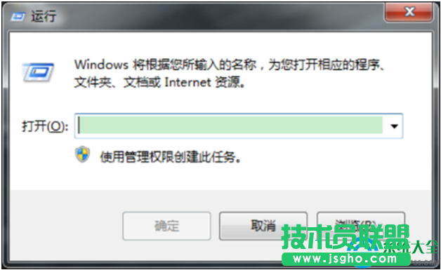 一键重装系统win7系统怎么更改桌面文件路径缓解c盘内存   三联