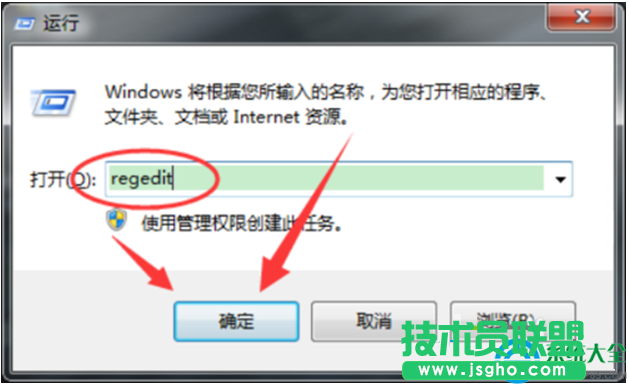 一键重装系统