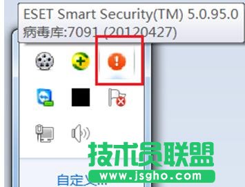 tplink路由器设置密码后网页错误怎么办