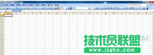 excel表格做标题的教程 三联