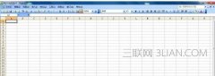excel表格做标题的教程