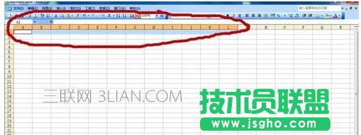 设置excel表格标题